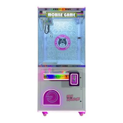 China Picture Crane Machine Clip Doll Toy Gift Coin Operated Claw Machine Doll Machine Claw for sale