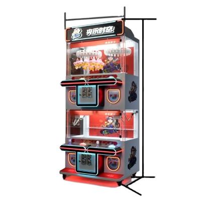 Cina Amusement Game Center Grane Machine Regalo Arcade Claw Machine 4 Persone Doppio Clip Toy in vendita