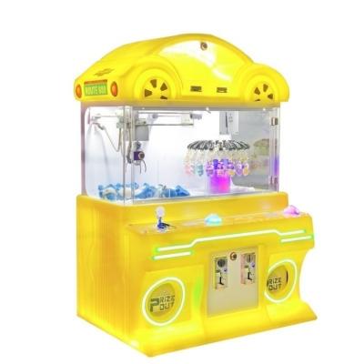 China 2 Player Coin Operated Mini Claw Machine Clip Prize Game for Arcade Game Center for sale