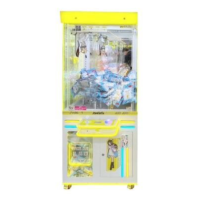 China Claw Crane Candy Grabber Machine Coin Operated Arcade Amusement for sale