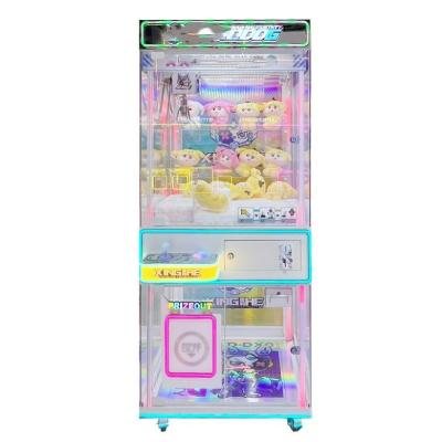 China 528W Coin Operated Toy Claw Machine Customized Doll Catcher Arcade Game for sale