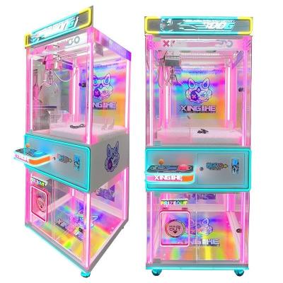 China Coin Operated Crane Mini Claw Machine Game Toy Grabber 220V for sale