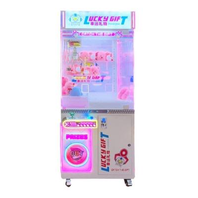 China Mall Coin Operated Plush Gift Arcade Toy Claw Machine For 6 Years Old Custom for sale