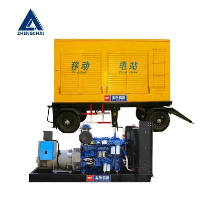 China Durable Wholesale 400kw Diesel Set Generator Silent Industrial Generators Cheap Price 5000*1800*2400 for sale