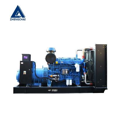 China China Central Producing 50HZ / 60HZ Efficient Silent Diesel Generator 3600*1250*1960 for sale