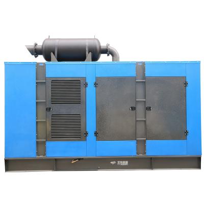 China Marine Diesel Generator Soundproof Silent Set For Hospital Bank 2750*1100*1450 for sale