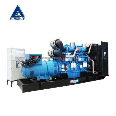 China 1000kw diesel generator sound proof 1800kva diesel generator silent type brushless diesel generator price 5800*2600*2900 for sale