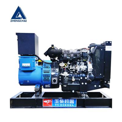 China 220v 87.5kva Fueless generator free power generator denyo generator 1900*750*1250 for sale