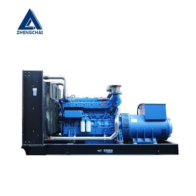 China New Style High Quality 60Kw Air Cooled Silent Type Commercial Diesel Generator 1850*750*1250 for sale