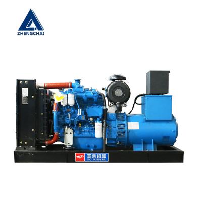 China Factory Supply Cheap Price Durable Diesel Generator Set 150KV 120KW 2400*1000*1600 for sale