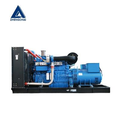 China 200kw mobile power unit power water cooling diesel generator for sale 3010*1000*1820 for sale