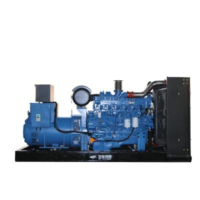 China Professional Manufacture Diesel Durable Cheap Main Generator 250Kw 3010*1000*1820 for sale