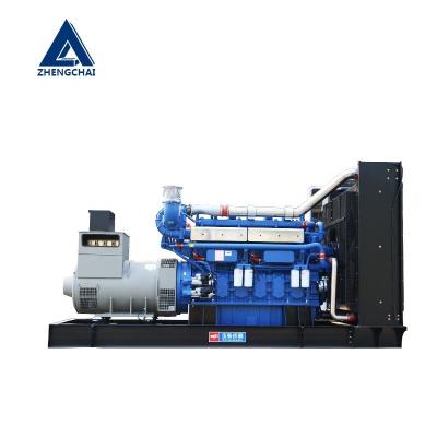 China 60hz 1000kw 1250kva Power Station Diesel Open Type Generator Set 5800*2600*2900 for sale