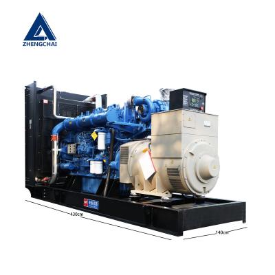 China Durable 37.5Kva 30Kw High Power Diesel Generators 4500*1600*2500 for sale