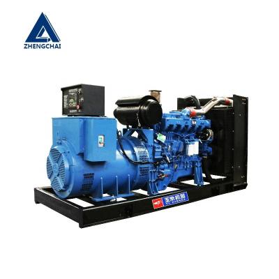 China Diesel Water Cooled Generators 1400kw 3Phase Silent Portable Waterproof Genset With Yuchai Engine Generator 5800*2600*2900 for sale