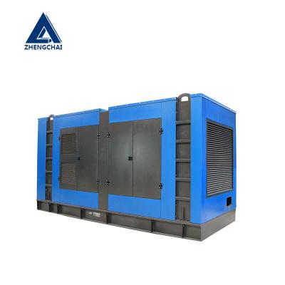 China Factory Sale Various 600kw Diesel Generator Sets Silent Diesel Generator 600kw 5000*1800*2400 for sale