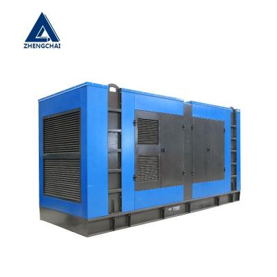 China 100kw generator set price 125kva super silent generation 100kw silent diesel generator 2350*1000*1600 for sale