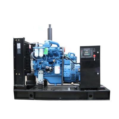 China small generator 5-30kw silent diesel single 3 phase genset use for africa 945 x 565 x 700 for sale