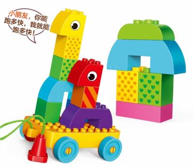 China ABS plastic building blocks toys Shantou ABS plastic building block big toy15pcs block fun trailer DIY big brick baby building toys with legoing toy for sale