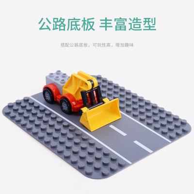 China GOROCK Material Eco-friendly Baseplate Block Rectangle 404 Dot 27cm*38.3cm Large Rectangle Kids Toys Compatible With Legoing for sale