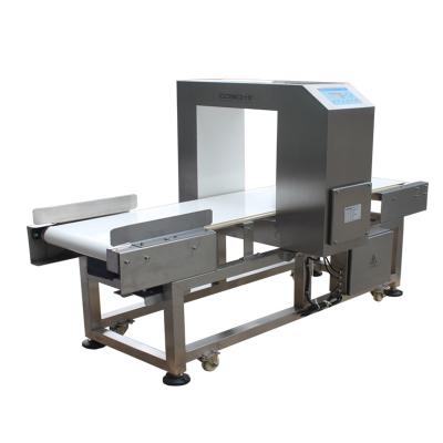 China metal detector for food industry price conveyor chinese cheap metal detector for food industry for sale