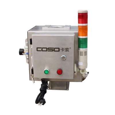 China Industrial Metal and Plastic Detector Separator Food Metal Detector Bulk Separator for sale