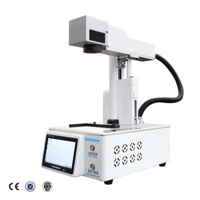 China Integrated Separate Laser Marking SUGON LS95 Computer Laser Machine Separator For Mobile Phone Broken Back Glass for sale