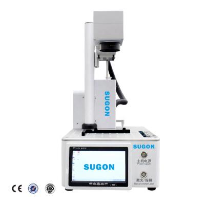 China Factory SUGON-LS95 Laser Separator Machine For Mobile Phone Back Cover Maiden LCD Panel Screen Repair for sale