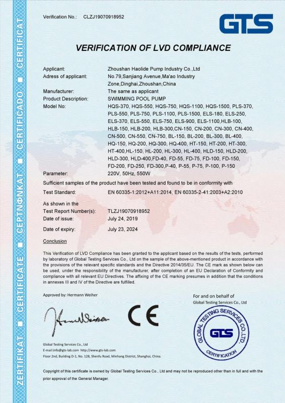 CE - Zhoushan Haolide Pump Industry Co., Ltd.