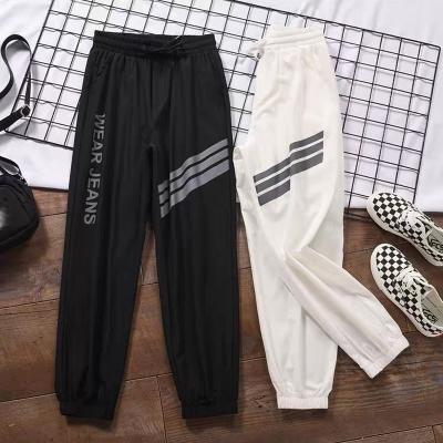 China New Fashion Anti-Wrinkle Pants Wholesale Women High Waist Cotton Ladies Casual Pants for sale