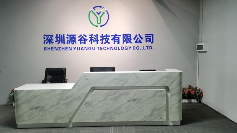 Verified China supplier - Shenzhen Yuangu Technology Co., Ltd.