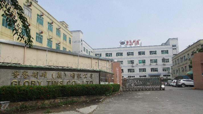 Verified China supplier - Glory Tins Co., Ltd.