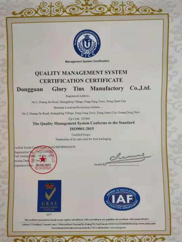 ISO9001 - Glory Tins Co., Ltd.