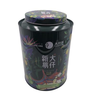 China Professional Latest Design Sublimation Metal Packaging Empty Round Recyclable Shape Tin Gift Box for sale