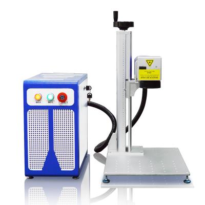 China 1064nm Fiber Laser Marking Machine Plastic Rubber Wood Laser Marking Machine for sale