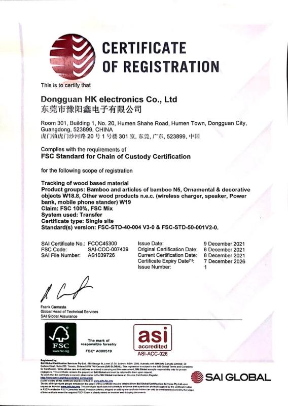 FSC - Dongguan Yuyangxin Electronics Co., Ltd.