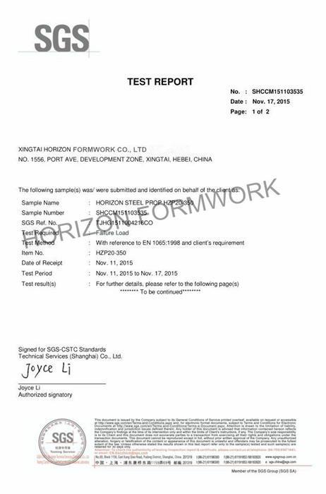 Prop 20-350 load test - HORIZON FORMWORK CO., LTD.