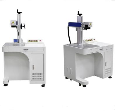 China 20/30/50W Laser Fiber Laser Marking Machine For Gold And Silver Jewelry for sale