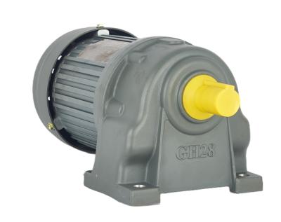 China Drip-proof Single Phase / Three Phase AC 250W Gear Electric Motor For Haul Machine for sale