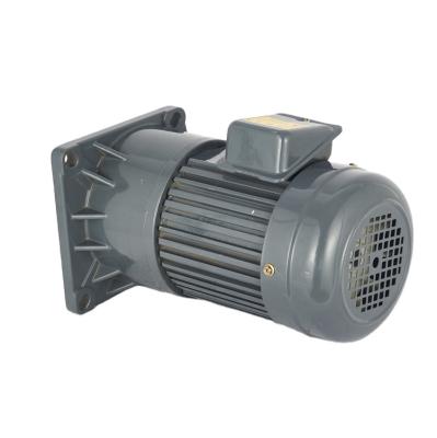 China drip-proof horizontal and vertical speed motor high efficient single and three phase deceleration speed motor for sale