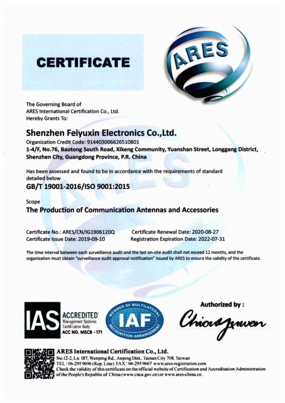 ISO 9001:2015 - Feiyuxin Electronics Co., Ltd.