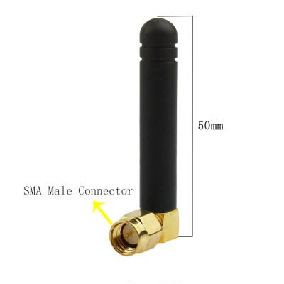 China 2DBi 3G GSM Antenna Wireless WiFi Router Modem Omni Range Extender SMA Male for sale