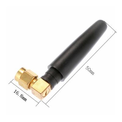 China 2dbi GSM Stubby Antenna Wireless Gateway SMA Male 5cm 1710-2170mhz for sale