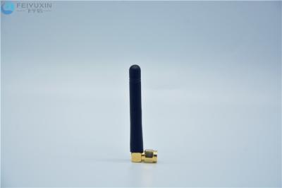 China Outdoor Rubber 868mhz Helical Antenna 5dBi 7dBi 9dBi For Alarm System for sale