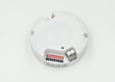 China Ceiling Mount Integrated Sensor LED Driver for sale