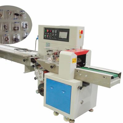 China Chemical Automatic Flow Pack Machine for sale