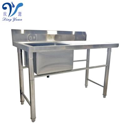 China Hotel/restaurant kitchen/hospital premium quality 304 stainless steel durable sink,vegetable washbasin sink,hand sink for sale