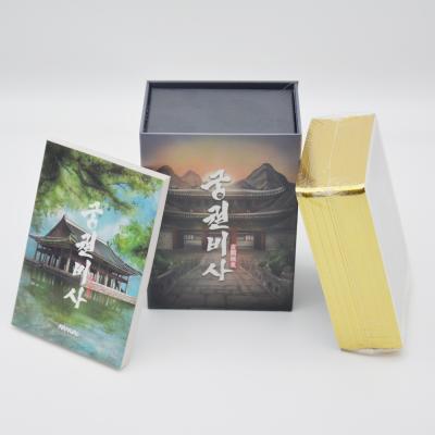 China Custom 2021 YHD Paper Trade Came Gaming Board Game Printing for sale