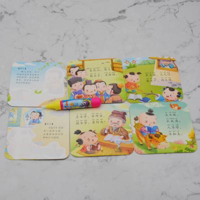 China 2021 YHD Paper Gifts Personalized Playing Card Game With Full Color Printing for sale