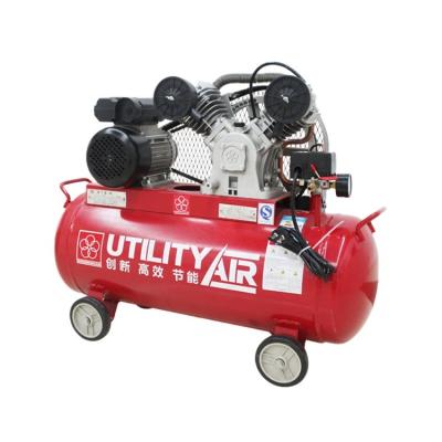 China APCOM 2 Belt Drive 2hp 2hp Piston Air Compressor Single Phase 1.5 kW 1.5kw Lubricated Air Compressor for sale